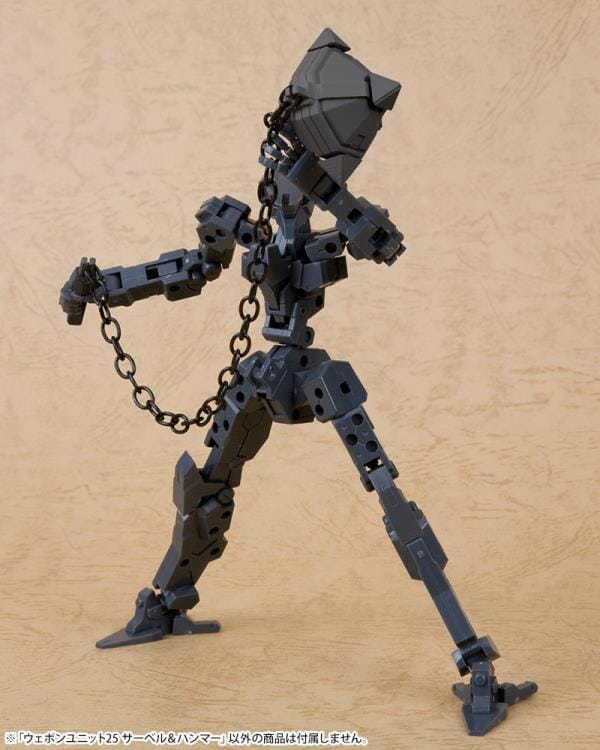 M.S.G. Modeling Support Goods Weapon Unit 25 Saber & Hammer