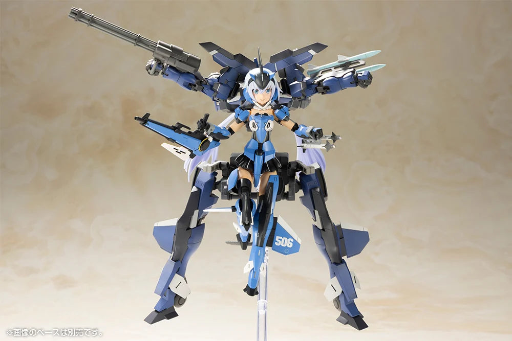 Frame Arms Girl Stylet XF-3 with Exosuit Stylet Model Kit Set