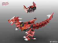 Dragon Girl Dino 01 Yu Wanglong Model Kit