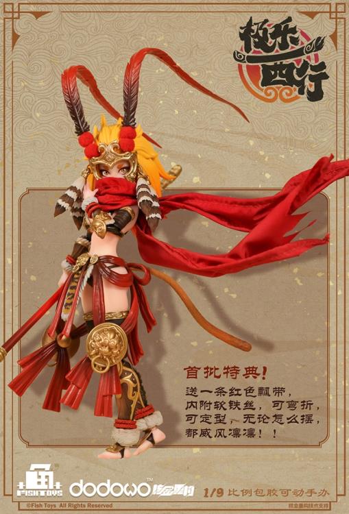 Journey to the West Westbound Bliss Wukong 1/9 Scale Action Figure