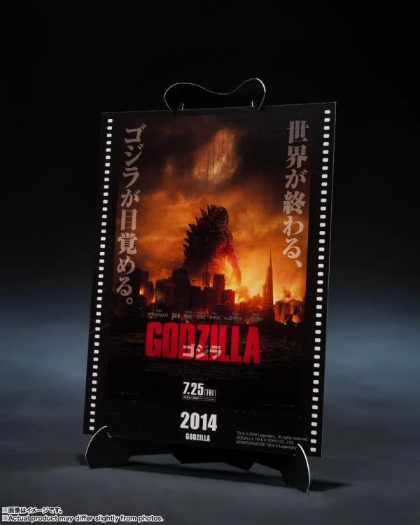 Godzilla (2014) S.H.MonsterArts Godzilla (Movie Graphic Plus) Action Figure