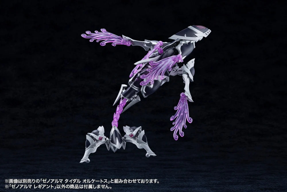 Arcanadea XenoAlma Legiant Model Kit