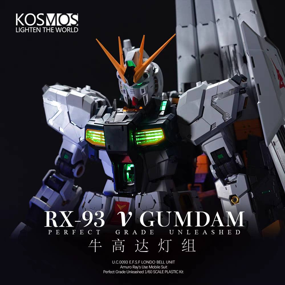 KOSMOS LED PG Unleashed Nu