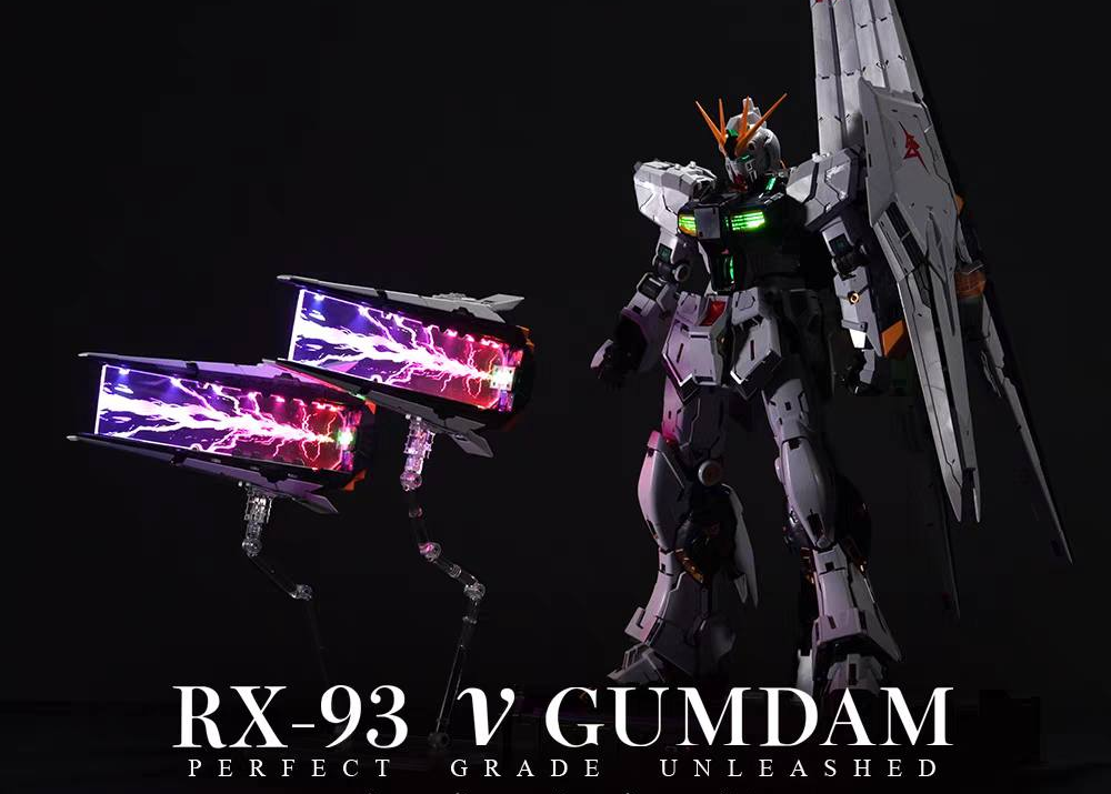 KOSMOS LED PG Unleashed Nu – USA Gundam Store KOSMOS LED PG Unleashed Nu – USA Gundam Store