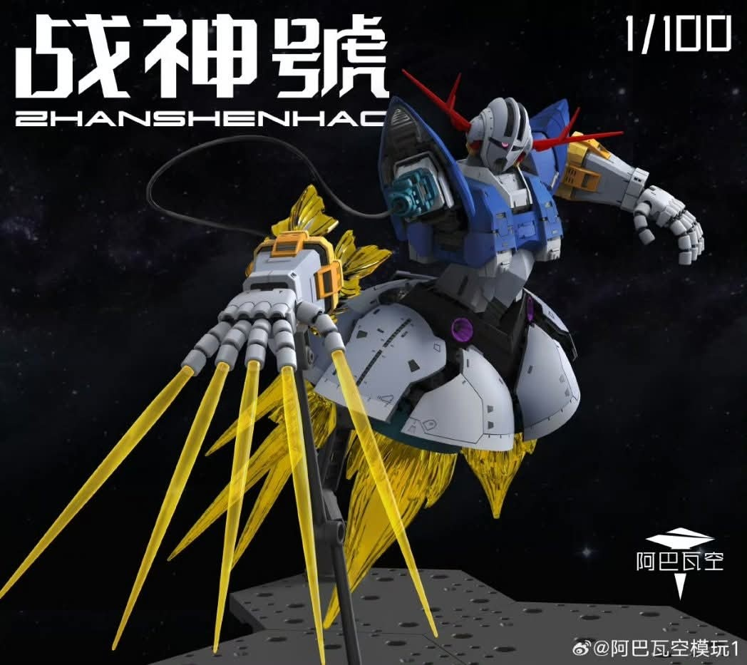 Zhanshenhad RG 1/100 Zeong (upscaled RG ) Model Kit