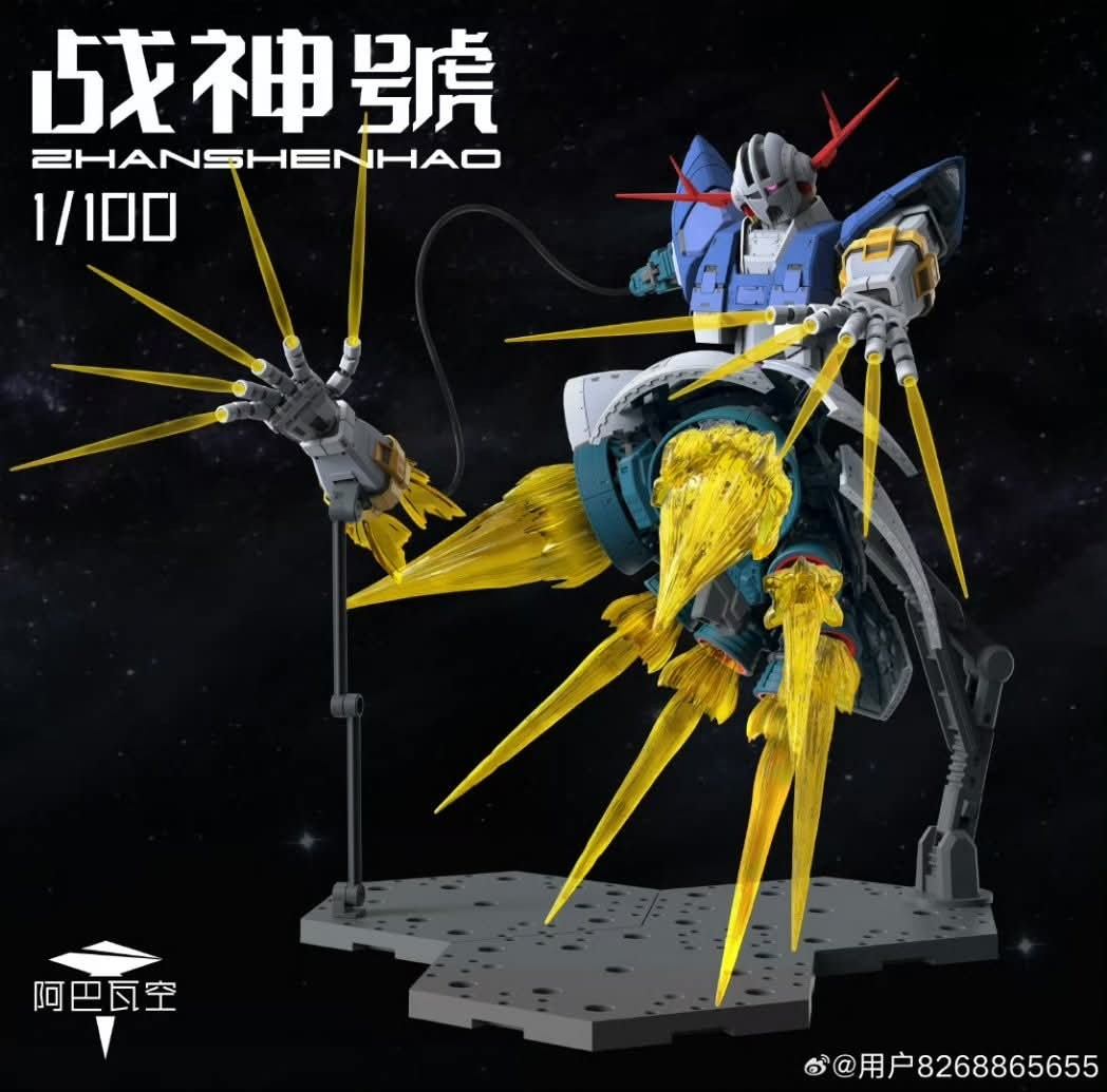Zhanshenhad RG 1/100 Zeong (upscaled RG ) Model Kit