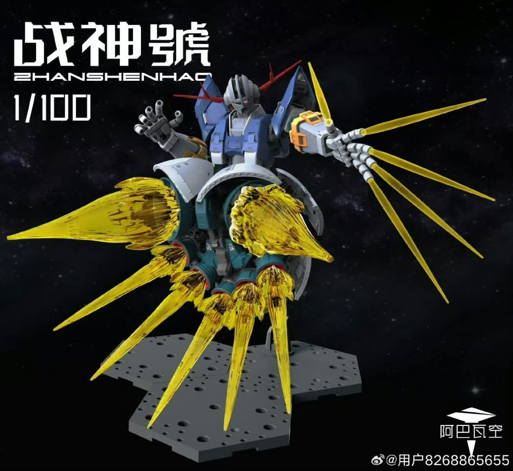 Zhanshenhad RG 1/100 Zeong (upscaled RG ) Model Kit