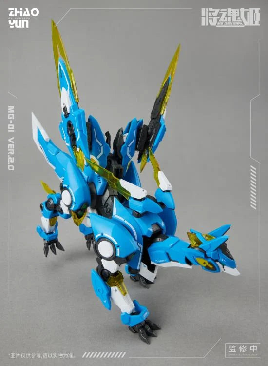 MG-01 Chinese Mythology Zhao Yun x Cheng Huang (Ver.2.0) 1/10 Scale Model Kit