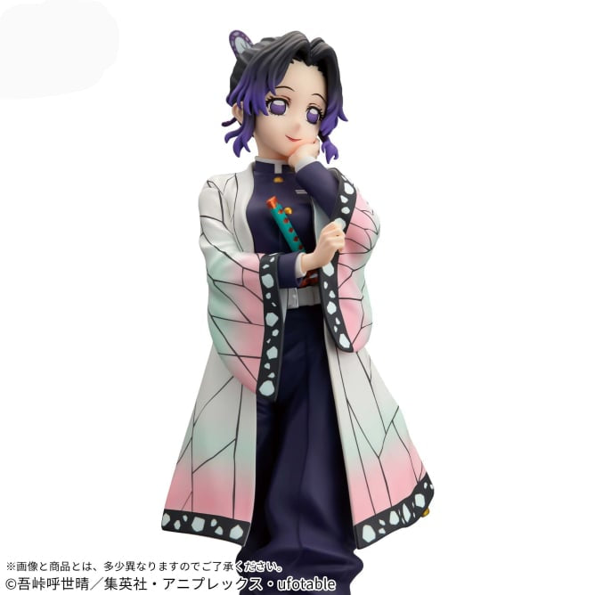 Demon Slayer Kimetsu no Yaiba Glitter & Glamours Shinobu Kocho