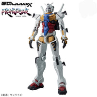 Mobile Suit Gundam GQuuuuuuX Genkai Toppa White Gundam Figure