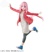 Laid-Back Camp Nadeshiko Kagamihara (Season 3) Figure