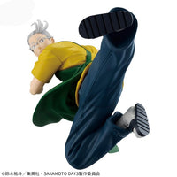 Sakamoto Days Vibration Stars Taro Sakamoto