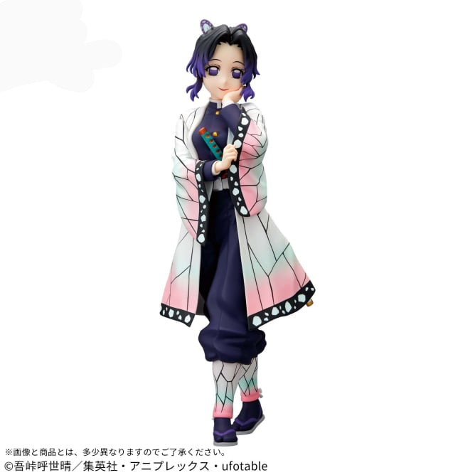 Demon Slayer Kimetsu no Yaiba Glitter & Glamours Shinobu Kocho