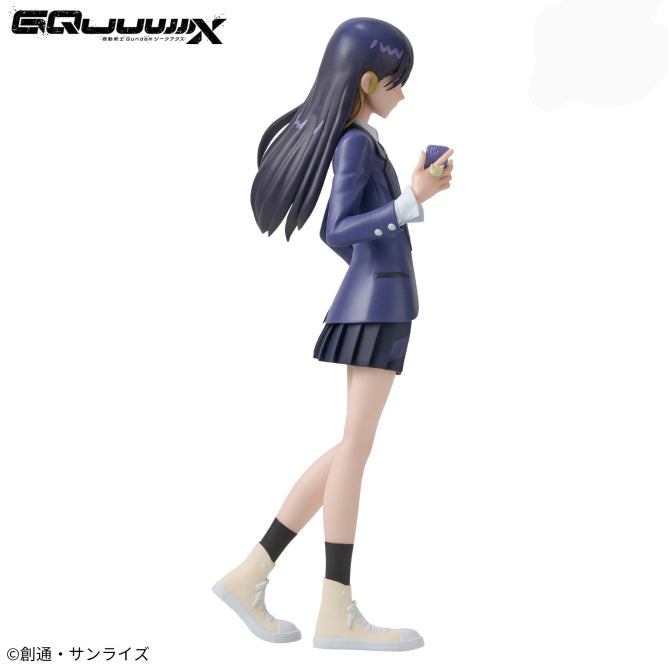 Mobile Suit Gundam GQuuuuuuX Nyaan Figure