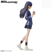 Mobile Suit Gundam GQuuuuuuX Nyaan Figure