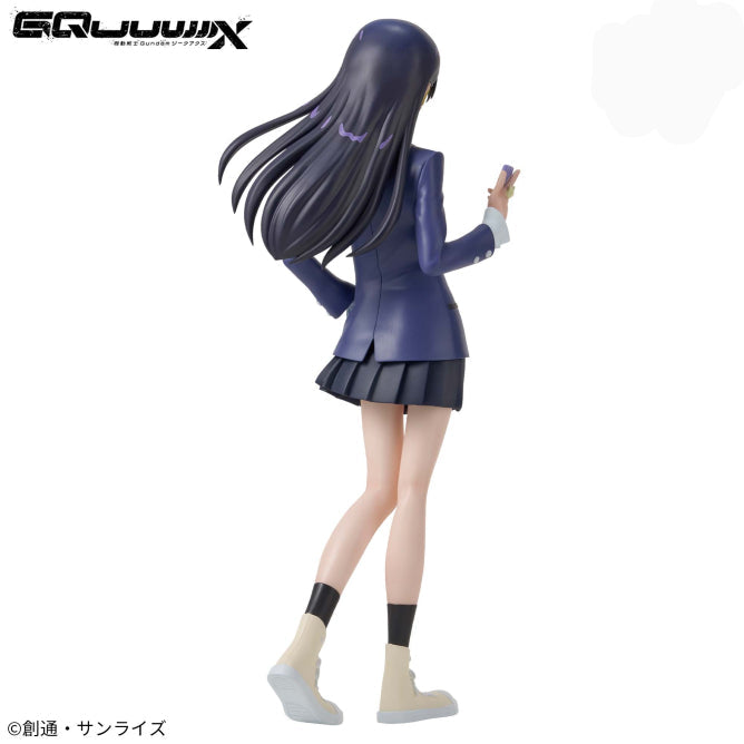 Mobile Suit Gundam GQuuuuuuX Nyaan Figure