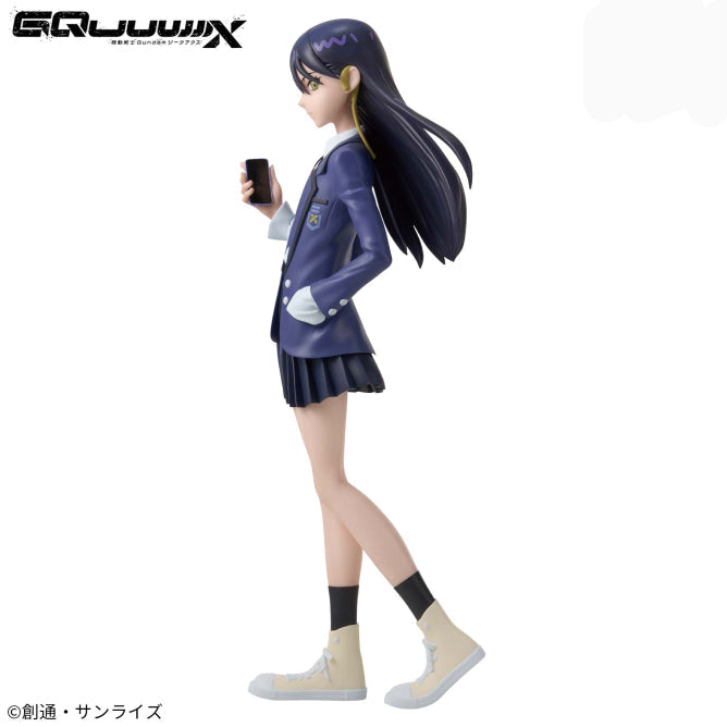 Mobile Suit Gundam GQuuuuuuX Nyaan Figure