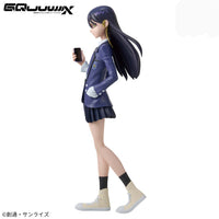 Mobile Suit Gundam GQuuuuuuX Nyaan Figure