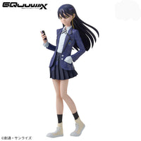 Mobile Suit Gundam GQuuuuuuX Nyaan Figure