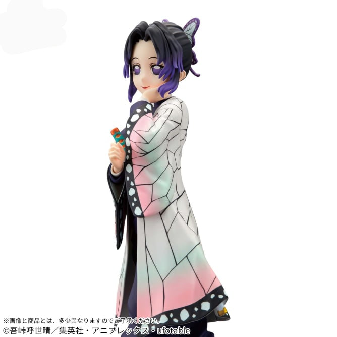 Demon Slayer Kimetsu no Yaiba Glitter & Glamours Shinobu Kocho