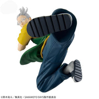 Sakamoto Days Vibration Stars Taro Sakamoto