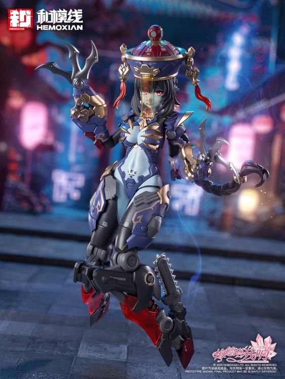 Reverberation of Medta Jiulian 1/12 Scale Model Kit (with Bonus