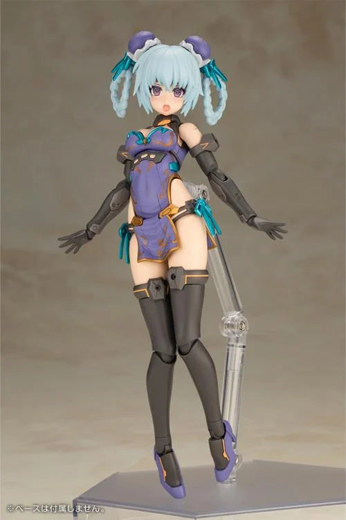 Frame Arms Girl Hresvelgr (Qipao Ver.) Model Kit