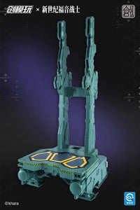Neon Genesis Evangelion EVA-01 Test Type (Deluxe Ver.) Model Kit