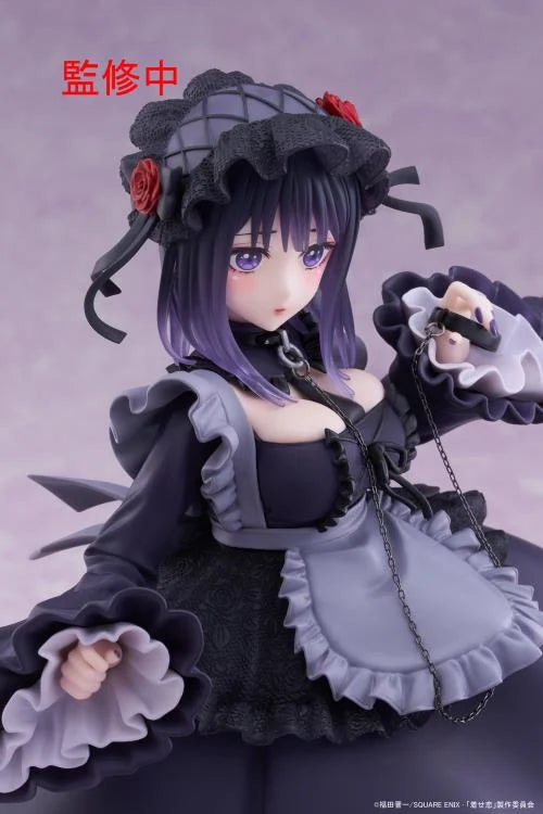 My Dress-Up Darling T-Most Marin Kitagawa (Shizuku Kuroe) Figure