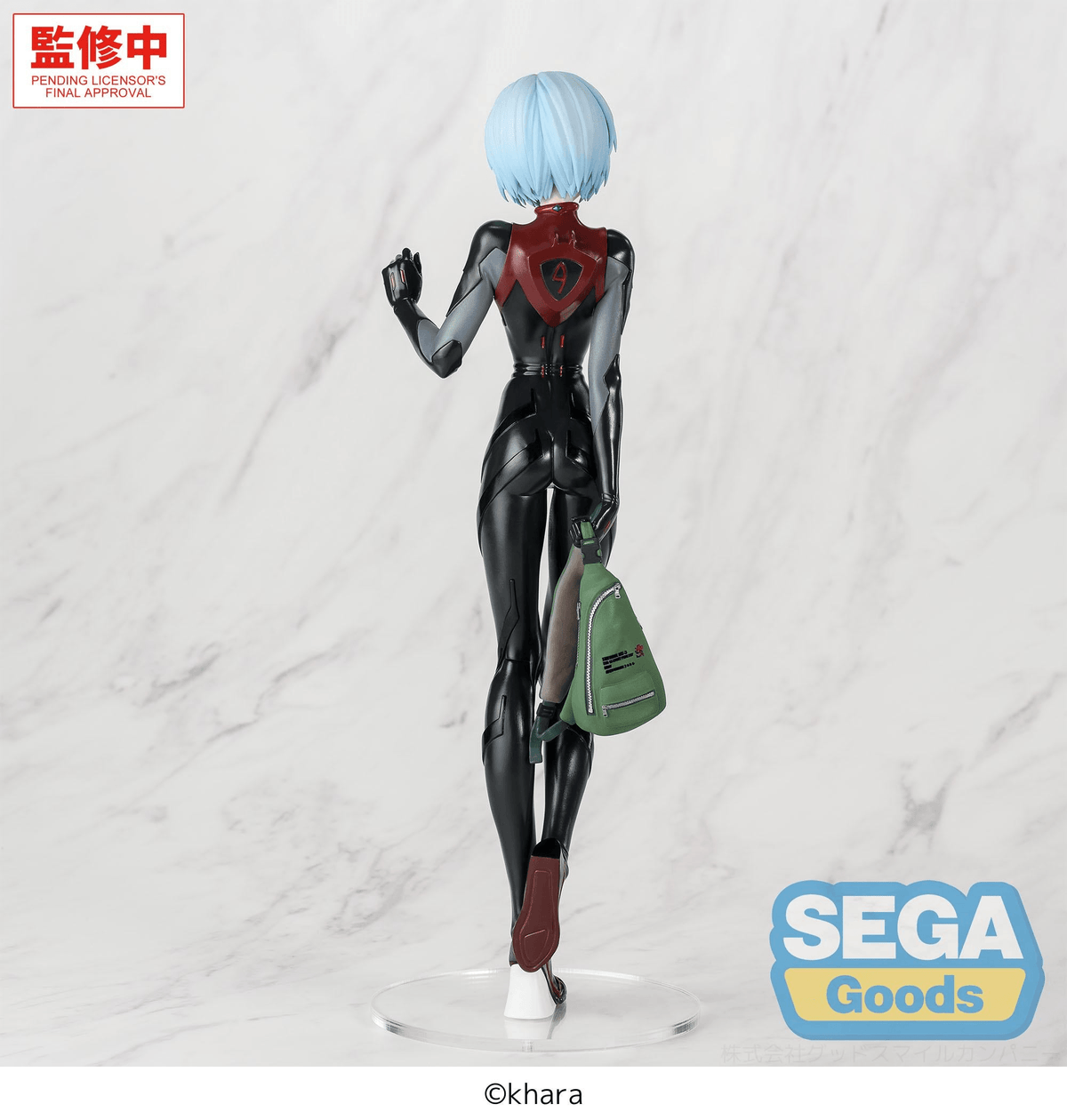 Rebuild of Evangelion FIGURIZMα Rei Ayanami (Plugsuit Ver.) Figure