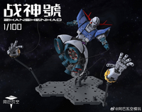 Zhanshenhad RG 1/100 Zeong (upscaled RG ) Model Kit