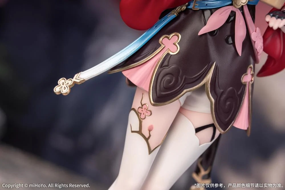 Honkai Star Rail Gift+ March 7th (The Hunt) 1/8 Scale Figure
