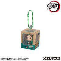 Demon Slayer Kimetsu no Yaiba Look Up Miniature Collection Box of 4 Figures
