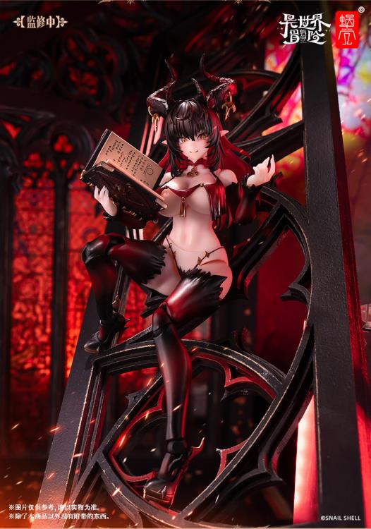 Lustia Second Phase 1/12 Scale Action Figure