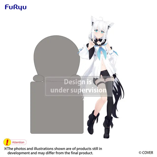 hololive production Hikkake Shirakami Fubuki Figure