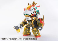 Heats Boy 2.0 (WASA Ver.) Figure with Giant Airbrush
