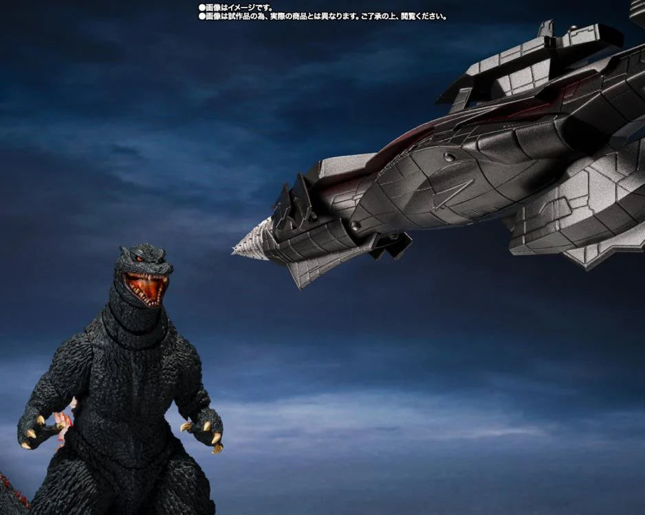 Godzilla Final Wars (2004) S.H.MonsterArts Godzilla (Heat Ray Ver. Vs. New Gotengo) Action Figure