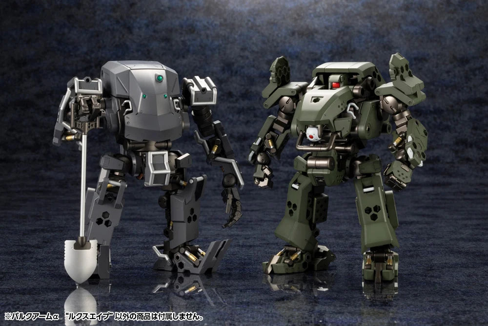 Hexa Gear Bulkarm α (Lux Ape) 1/24 Scale Model Kit