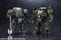 Hexa Gear Bulkarm α (Lux Ape) 1/24 Scale Model Kit