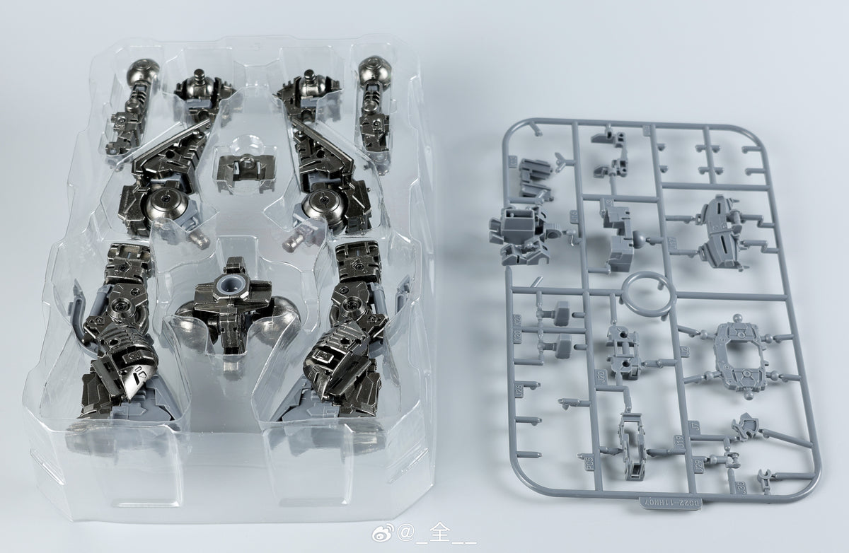 Dot Workshop Metal Frame for MG Hi-Nu Ver.Ka