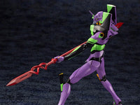 Rebuild of Evangelion EVA Unit-01 with Spear of Cassius Model Kit (Reissue)