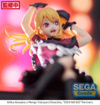 Oshi no Ko Ruby Hoshino Premium Perching Figure