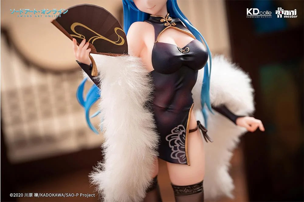Sword Art Online KD Colle Asuna (Undine Chinese Dress Ver.) 1/7 Scale Figure