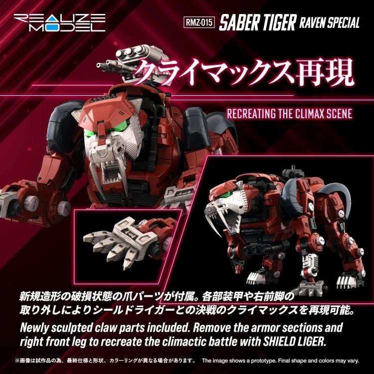 Zoids Realize Model RMZ-015 Saber Tiger Raven Special Tiger Type 1/100 Scale Model Kit