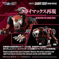 Zoids Realize Model RMZ-015 Saber Tiger Raven Special Tiger Type 1/100 Scale Model Kit