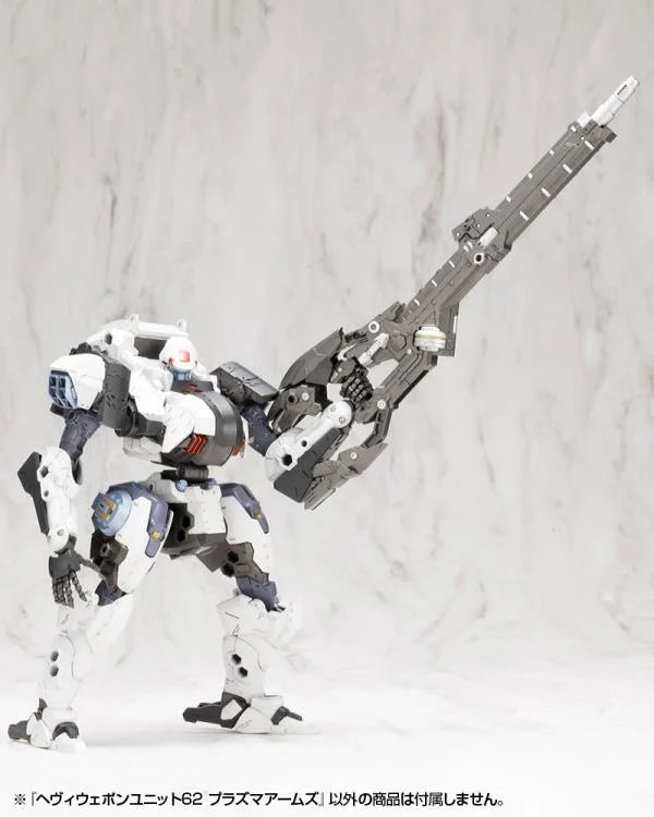 M.S.G. Modeling Support Goods Heavy Weapon Unit 62 Plasma Arms Set