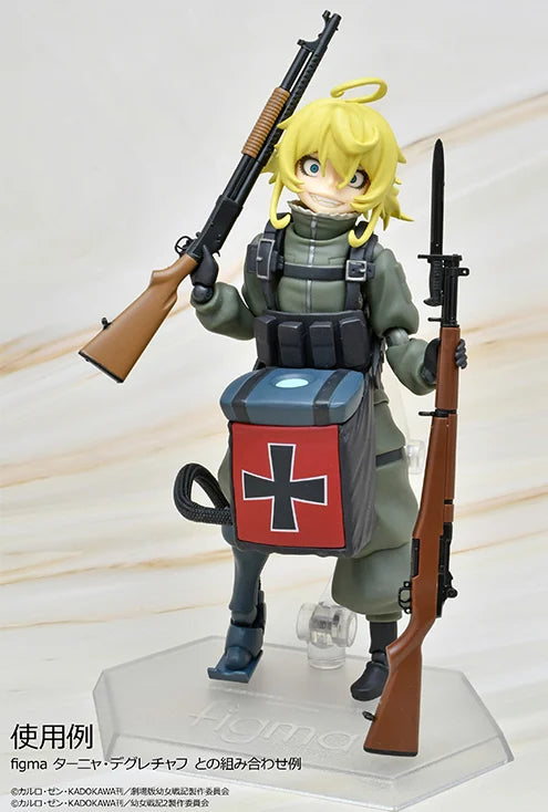 Saga of Tanya the Evil Little Armory LA-YS04 M1 Rifle 1/12 Scale Accessory Set