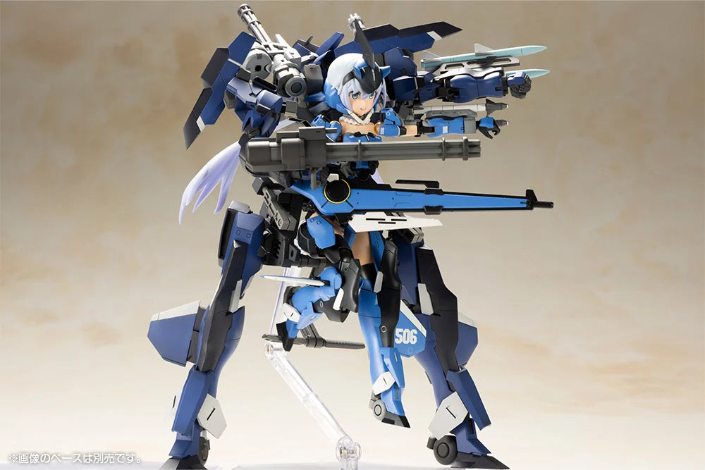 Frame Arms Girl Stylet XF-3 with Exosuit Stylet Model Kit Set