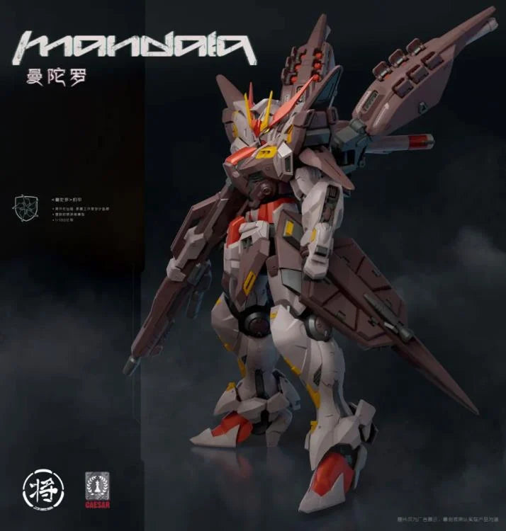 Mandala 1/100 Scale Model Kit