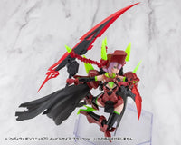 M.S.G. Modeling Support Goods Heavy Weapon Unit 70 Evil Scythe (Black Ver.)